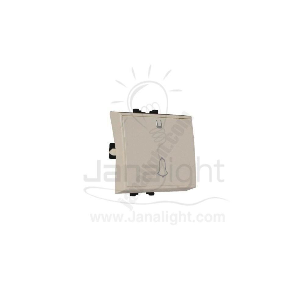 زر جرس عريض بيج SANSHE Double beige doorbell switch Sanshe